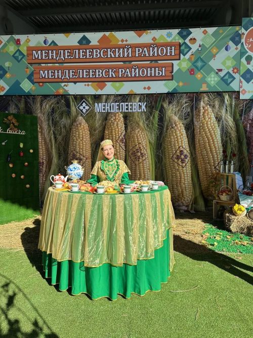 Менделеевск принял участие на «Дне садовода» в Казани