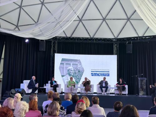 Ирада Аюпова: «Воспитание начинается с семьи»