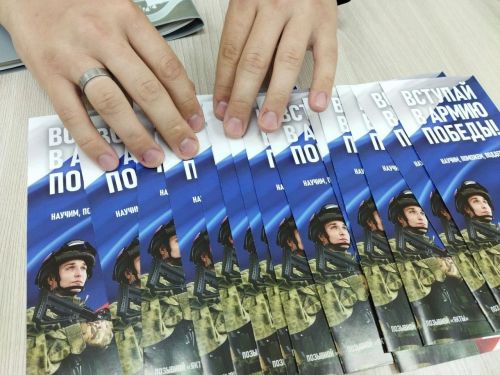 В Менделеевске выплатят по 100 000 рублей за каждого приглашённого на службу по контракту
