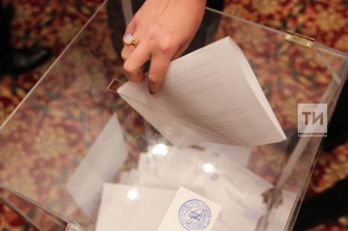 В Татарстане в день выборов среди проголосовавших разыграют 12 айфонов и 1 автомобиль
