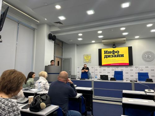 В АО «Татмедиа» проходит обучение для главных редакторов и верстальщиков районных газет