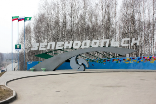У Зеленодольска есть возможность стать «Городом трудовой доблести»