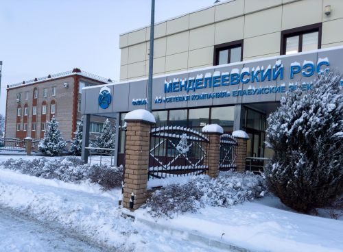 Руководство АО «Сетевая компания» Менделеевский РЭС предупреждает менделеевцев о мошеннических действиях