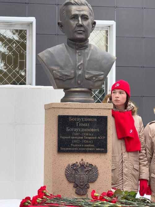В Менделеевске почтили память знаменитого земляка, Первого прокурора ТАССР Гимаза Богаутдинова