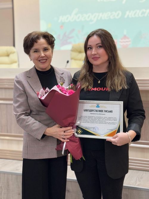 В Менделеевске наградили представителей СМИ