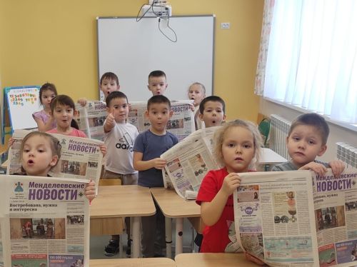 Воспитанники детского сада №7 «Золотая рыбка» активно участвуют в марафоне «Самая читающая семья»