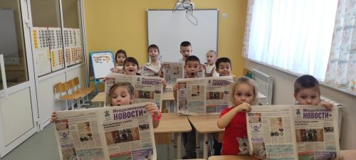 Воспитанники детского сада №7 «Золотая рыбка» активно участвуют в марафоне «Самая читающая семья»