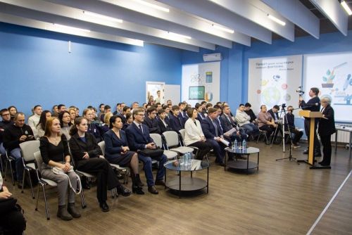 Более 120 докладов представили участники Международной научно-практической конференции