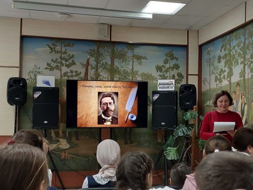 В Центральной детской библиотеке Менделеевска прошла игра-викторина по рассказам А. П. Чехов