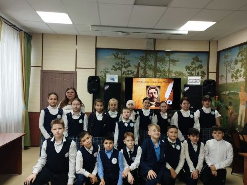 В Центральной детской библиотеке Менделеевска прошла игра-викторина по рассказам А. П. Чехов