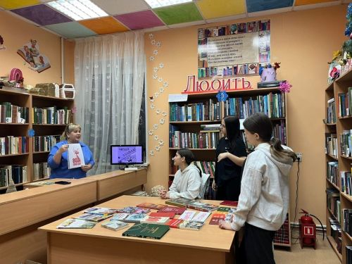 В Мунайкинской сельской библиотеке провели патриотический час «Блокада нас не сломила»