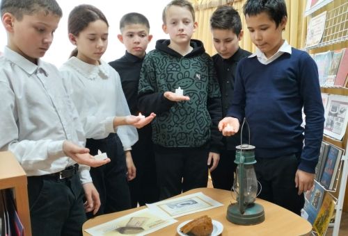 В Псеевской библиотеке состоялся патриотический час