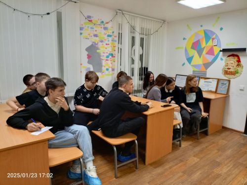 В Центре Форпост Менделеевского района провели квиз-игру «Блокадный Ленинград»