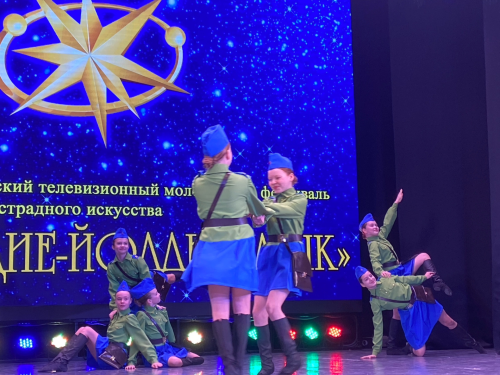 Команда «Созвездия» в Менделеевске