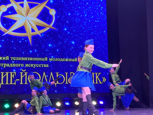 Команда «Созвездия» в Менделеевске