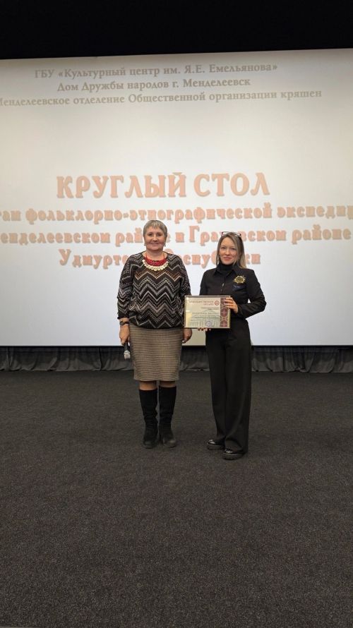 Сегодня в кинотеатре «Юность» состоялась премьера фильма «Муйтумар — серебряный путь»