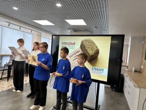 В Менделеевске проведена Всероссийская акция «Блокадный хлеб»