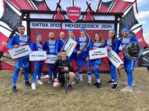 «Гонка Героев» в Менделеевске переносится на 9 августа