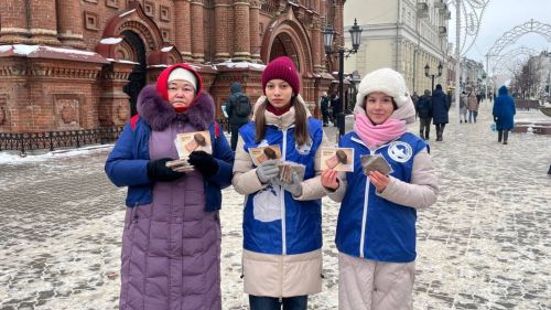 «Блокадный хлеб» в Казани: «Волонтеры Победы» напомнили о героизме ленинградцев