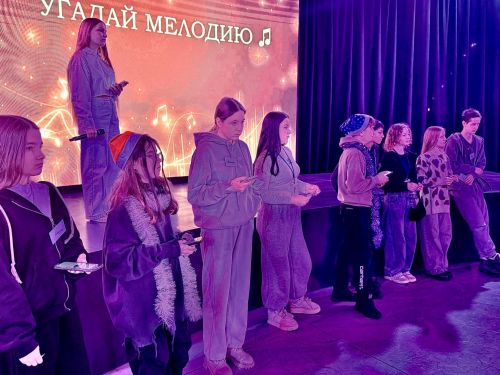 В Менделеевске состоится шоу «Угадай мелодию»