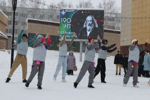 В Менделеевске состоится митинг-флешмоб