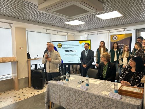 В ЦДЮК «Менделеевская долина» проходит ежегодный математический турнир «Знатоки»