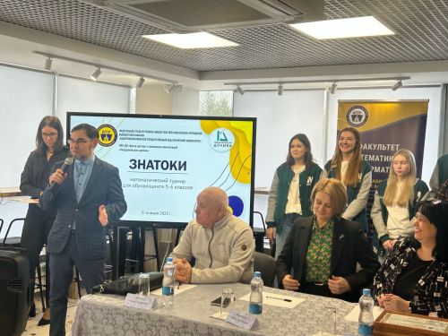 В ЦДЮК «Менделеевская долина» проходит ежегодный математический турнир «Знатоки»