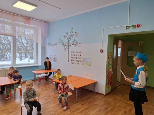 В Абалачевской школе провели мероприятие по правилам дорожного движения