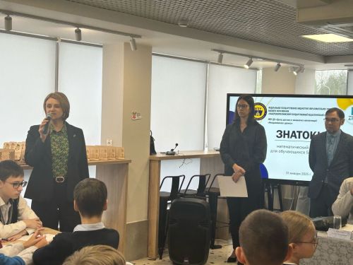 В ЦДЮК «Менделеевская долина» проходит ежегодный математический турнир «Знатоки»
