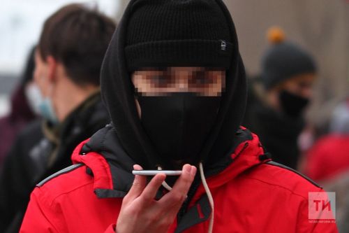 МВД предупредило о новых схемах мошенников с «Госуслугами»
