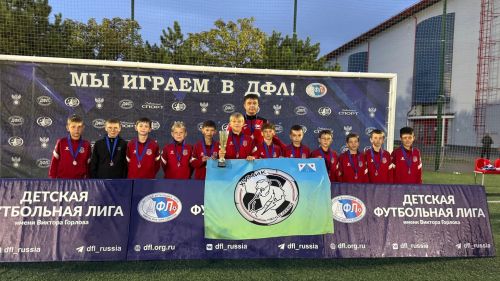 Юные футболисты «Химика» достойно представили Менделеевск на всероссийском фестивале в Анапе