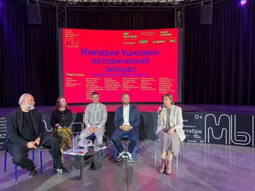 В Казанском Кремле откроется выставка, посвященная основателю Менделеевского химического завода - Петру Ушкову