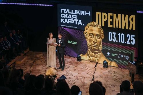 Татарстан лидирует в реализации программы «Пушкинская карта»
