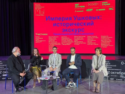 В Казанском Кремле откроется выставка, посвященная основателю Менделеевского химического завода - Петру Ушкову