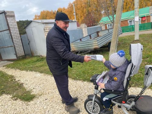 «Менделеевские новости»: с любовью к читателям