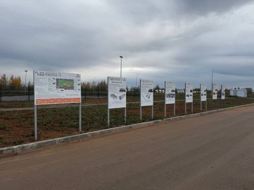 Роберт Искандаров оценил ход работ в промышленном парке «Менделеевск 2.0»