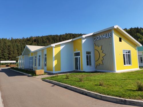 Осенняя смена в лагере «Сосёнка»: яркие впечатления гарантированы