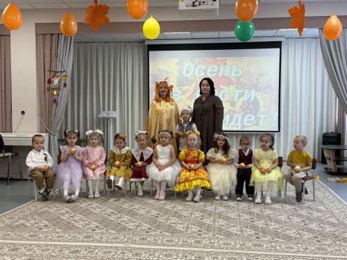 В  детских садах Менделеевска проходят осенние утренники