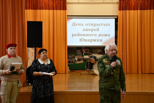 На базе школы им. Героя Советского Союза М.С.,Фомина состоялся День открытых дверей районного Дома юнармии
