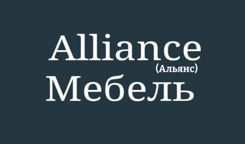 Готовы к новостям и новой мебели?