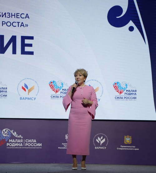 Опыт благоустройства Менделеевска оценили на всероссийском форуме