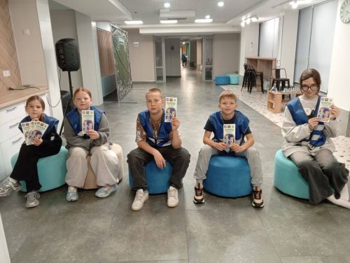 ЮИДовцы делятся лайфхаками для безопасных осенних каникул