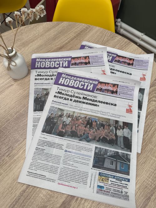 В России изменился порядок профилактических медосмотров для детей.