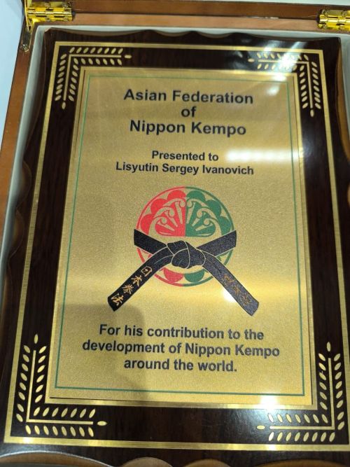 Сборная из Менделеевска завоевала 29 медалей на международных соревнованиях по Кобудо