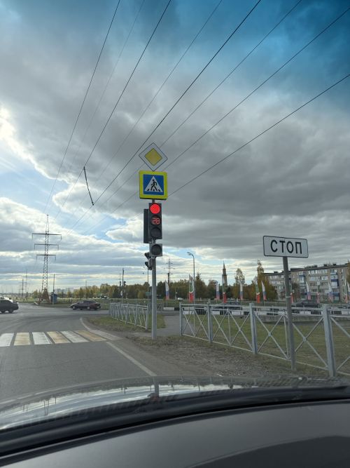 В России со следующего года вступают в силу новые дорожные знаки