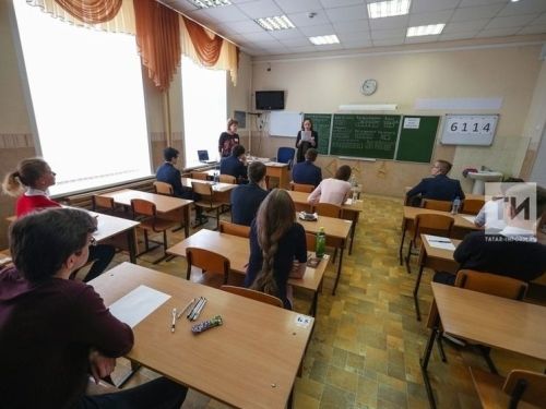 Упрощённая сдача ОГЭ: Татарстан вступает в масштабный эксперимент