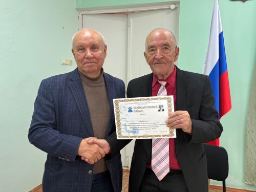 В Менделеевском районе проведена масштабная конференция, посвящённая 140-летию марийского поэта-баснописца Микая