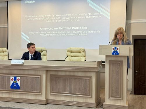 В Менделеевске избрали руководителя исполкома