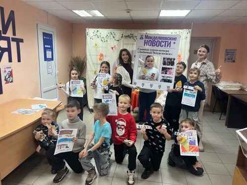 В редакции «Менделеевские новости» прошла экскурсия: школьники познакомились с миром журналистики