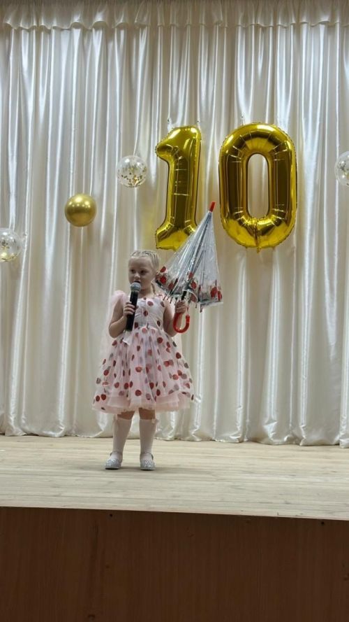 Тураевский СДК отметил в кругу друзей 10-летний день рождения